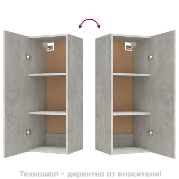 Стенен шкаф, бетонно сив, 35x34x90 см, инженерно дърво