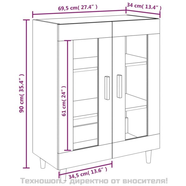 Сайдборд, опушен дъб, 69,5x34x90 см, инженерно дърво