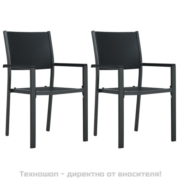 Градински столове, 2 бр, черни, пластмасов ратан