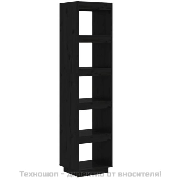 Библиотека/разделител за стая, черна, 40x35x167 см, бор масив