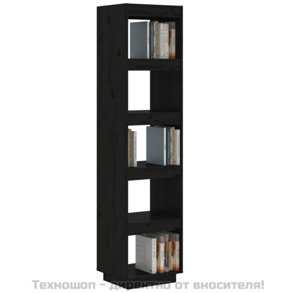 Библиотека/разделител за стая, черна, 40x35x167 см, бор масив
