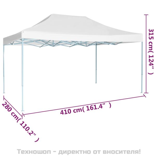 Професионална сгъваема парти шатра, 280x410x315 см, стомана, бяла