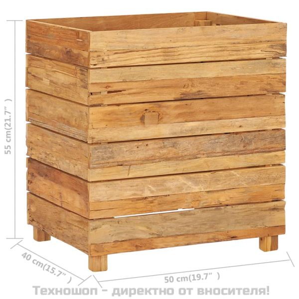 Повдигната леха 50x40x55 см рециклирано тиково дърво и стомана