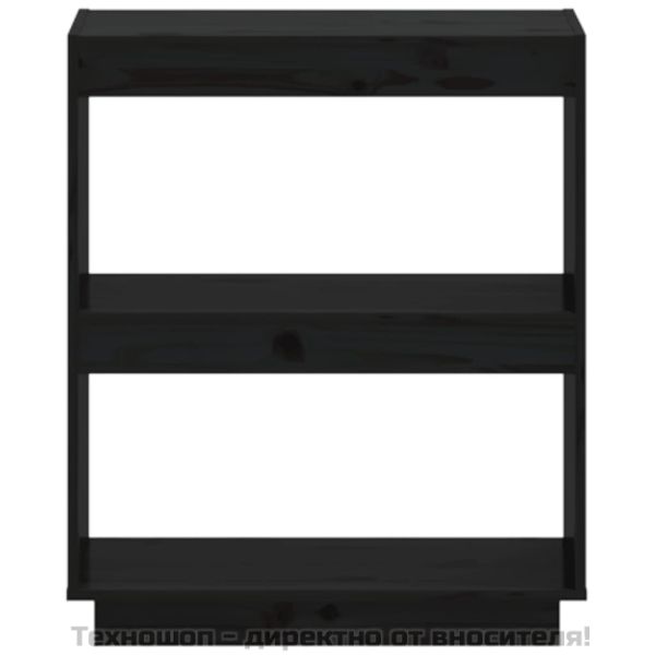 Библиотека, черна, 60x35x71 см, борово дърво масив