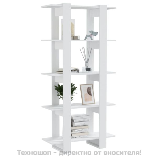 Библиотека/разделител за стая бяла 80x30x160 см инженерно дърво