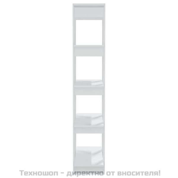 Библиотека/разделител за стая бяла 80x30x160 см инженерно дърво