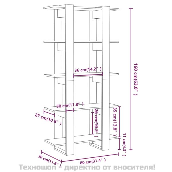 Библиотека/разделител за стая, бял гланц, 80x30x160 см