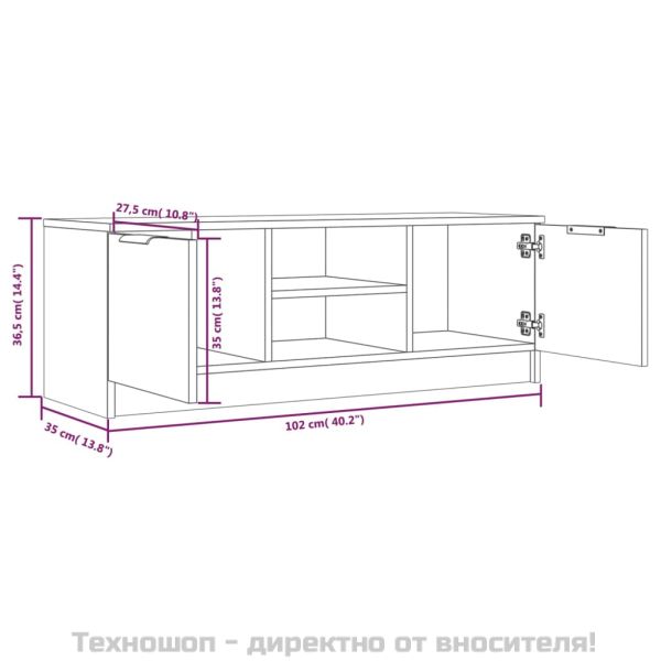 ТВ шкаф, Опушен дъб, 102x35x36,5 см, инженерно дърво