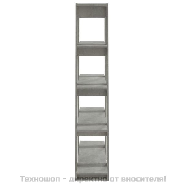 Библиотека/разделител за стая, бетонно сива, 100x30x160 см