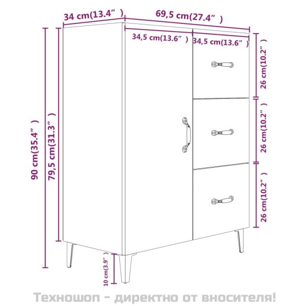 Сайдборд, сив сонома, 69,5x34x90 см, инженерно дърво