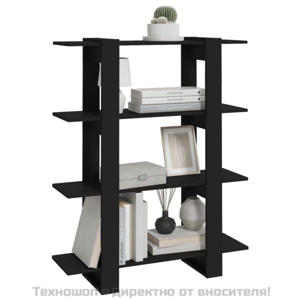 Библиотека/разделител за стая, черна, 100x30x123,5 см