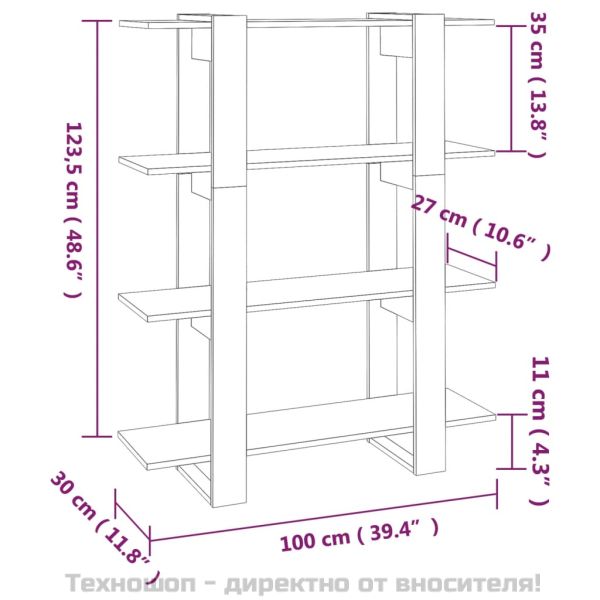 Библиотека/разделител за стая, черна, 100x30x123,5 см