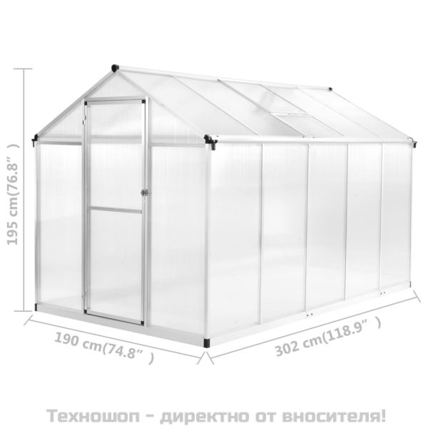 Оранжерия, алуминий, 302x190x195 см, 11,19 м³