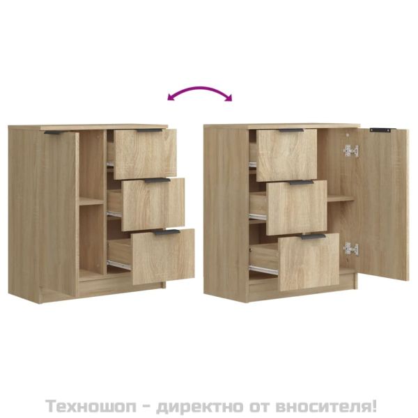Сайдборд, сонома дъб, 60x30x70 см, инженерно дърво