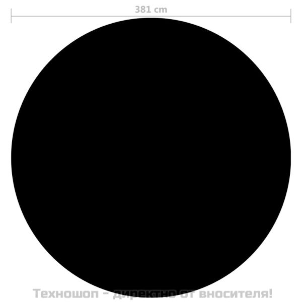 Покривало за басейн, черно, 381 см, PE