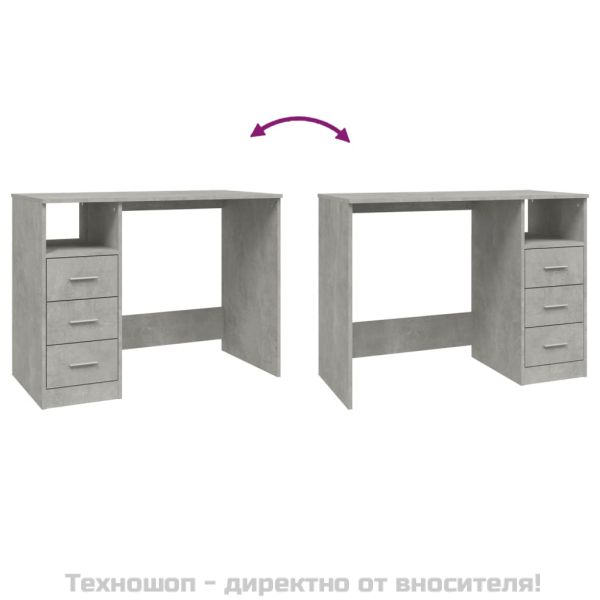 Бюро с чекмеджета, бетонно сив, 102x50x76 см, инженерно дърво