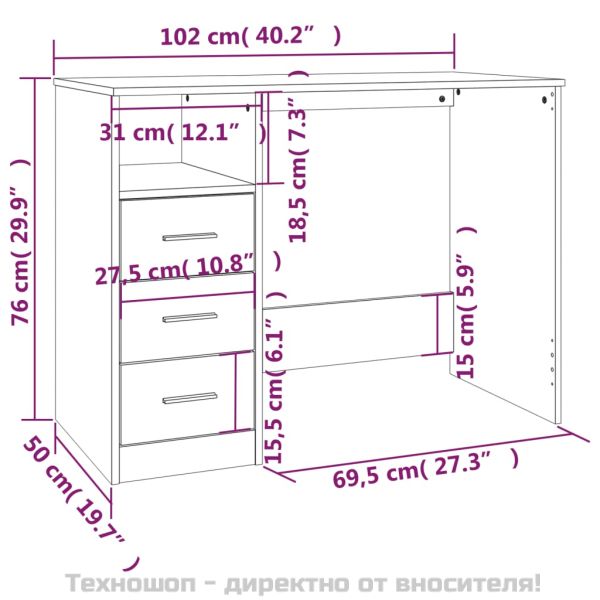 Бюро с чекмеджета, бетонно сив, 102x50x76 см, инженерно дърво