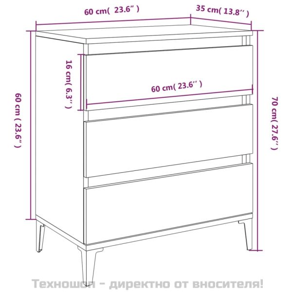 Сайдборд, Кафяв дъб, 60x35x70 см, инженерно дърво