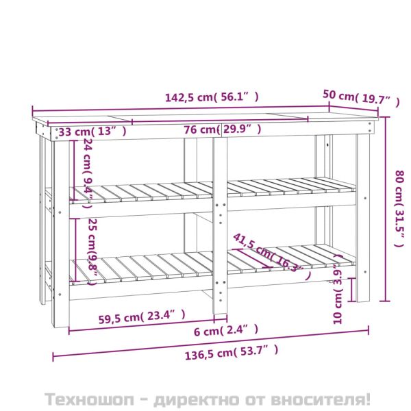 Работна маса сива 142,5x50x80 см борово дърво масив