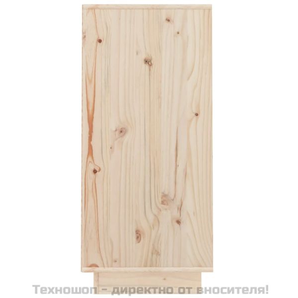 Конзолен шкаф, 60x34x75 см, бор масив
