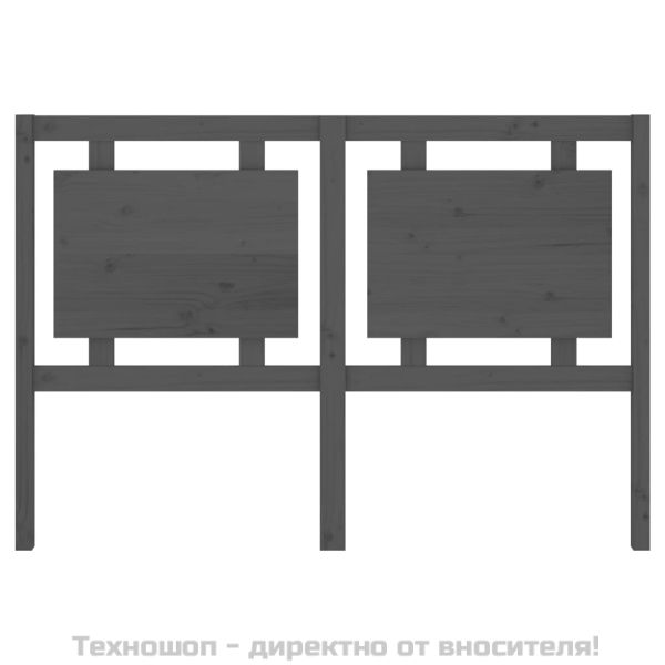 Горна табла за легло, сива, 145,5x4x100 см, бор масив