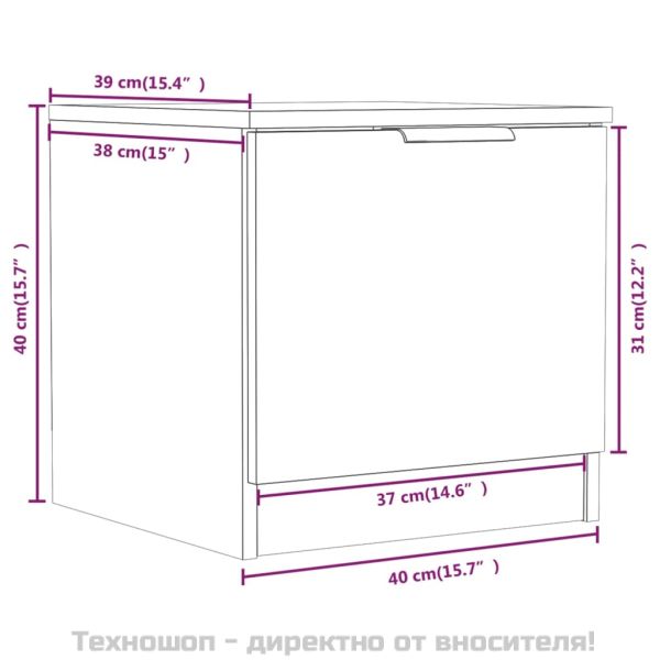 Нощни шкафчета, 2 бр, Кафяв дъб, 40x39x40 см