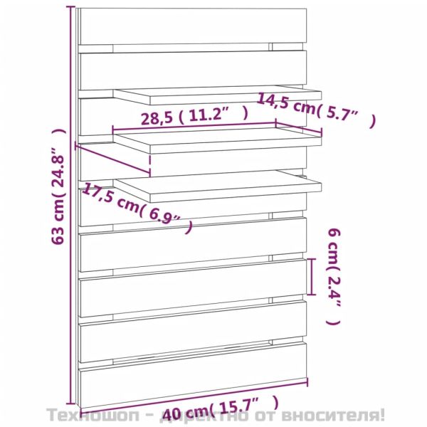 Нощни рафтове за стена, 2 бр, меденокафяви, борово дърво масив