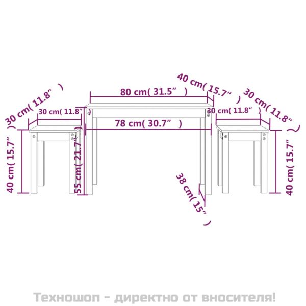 Стифиращи маси, 3 бр, черни, бор масив