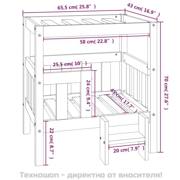 Кучешко легло, черно, 65,5x50,5x70 см, борова дървесина масив