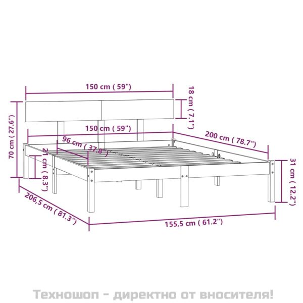 Рамка за легло, бяла, бор масив, 150x200 cм, King Size