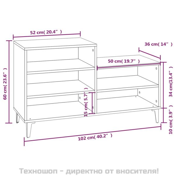 Шкаф за обувки, бетонно сив, 102x36x60 см, инженерно дърво