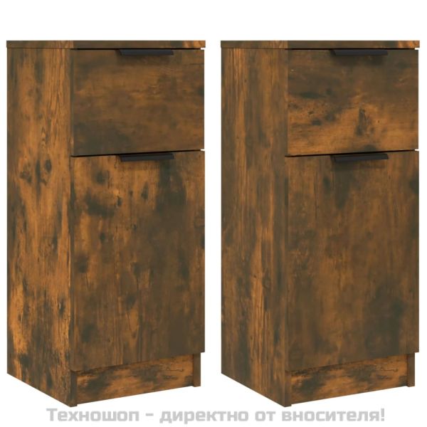 Сайдборди, 2 бр, опушен дъб, 30x30x70 см, инженерно дърво