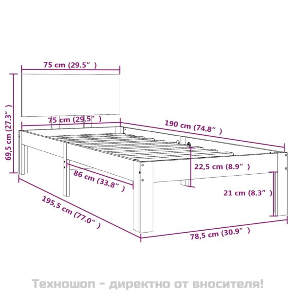 Рамка за легло черна масивно дърво 75x190 см Small Single