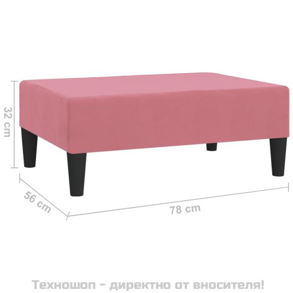 Табуретка, розова, 78x56x32 см, кадифе