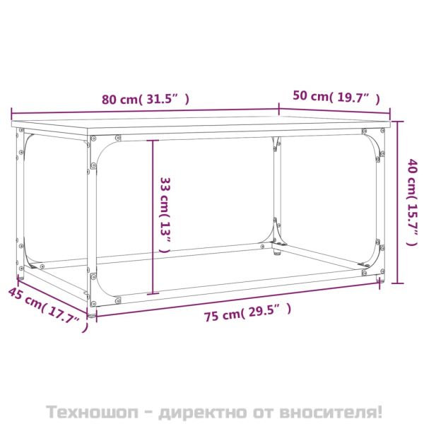 Маса за кафе, кафяв дъб, 80x50x40 см, инженерно дърво и желязо
