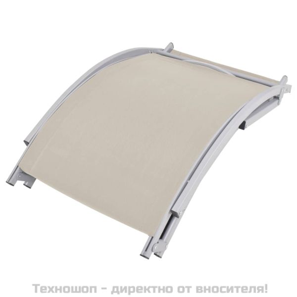 Сгъваеми шезлонги, 2 бр, кремави, textilene