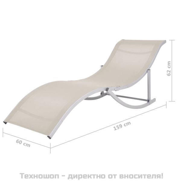 Сгъваеми шезлонги, 2 бр, кремави, textilene