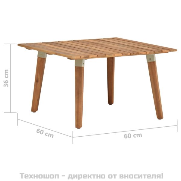 Градинска кафе маса, 60x60x36 см, акация масив