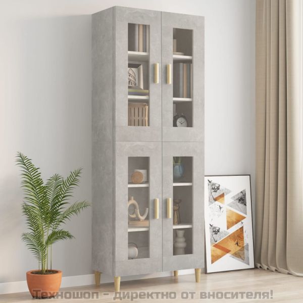 Окачен стенен шкаф, бетонно сиво, 69,5x34x90 см