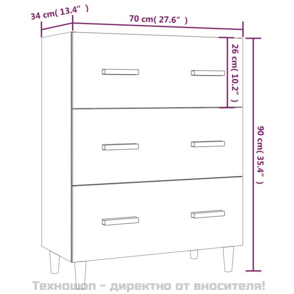 Сайдборд, бетонно сив, 70x34x90 см, инженерно дърво