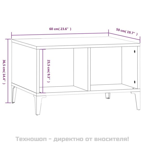 Кафе маса, сив сонома, 60x50x36,5 см, инженерно дърво