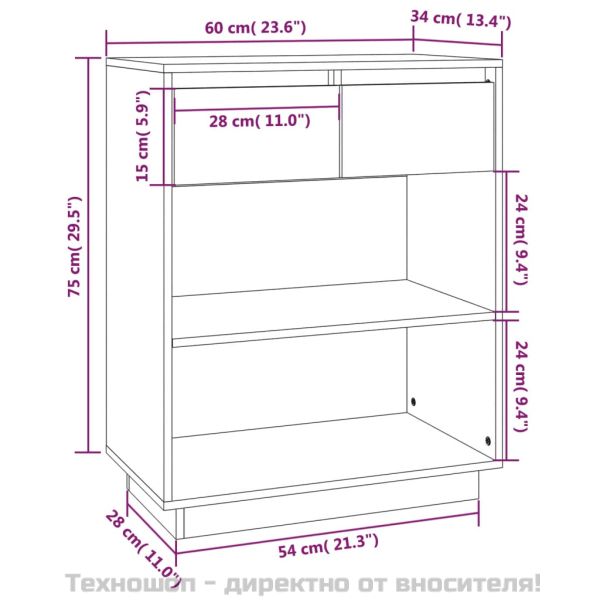 Конзолен шкаф, черен, 60x34x75 см, бор масив