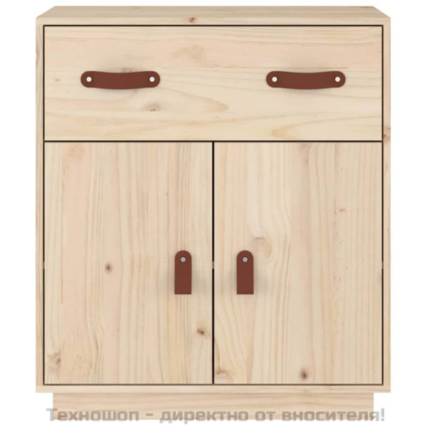 Сайдборд, 65,5x40x75 см, бор масив