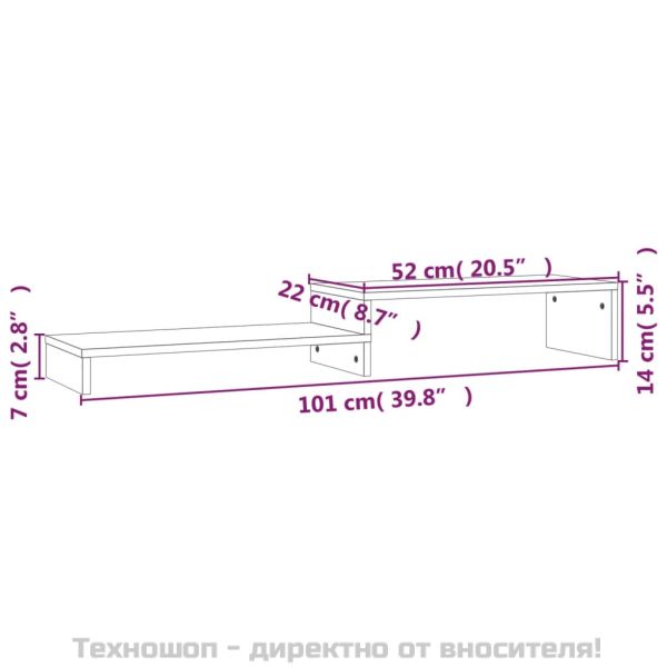 Поставка за монитор, (52-101)x22x14 см, бор масив