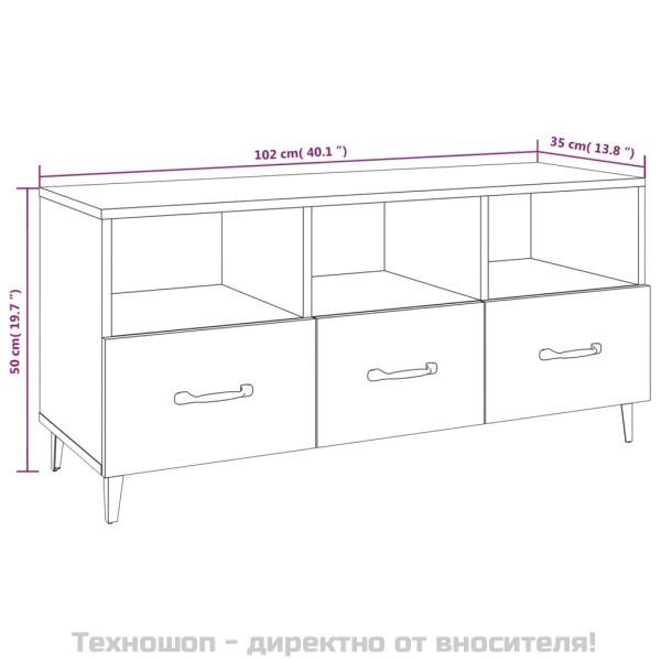 ТB шкаф, дъб сонома, 102x35x50 см, инженерно дърво