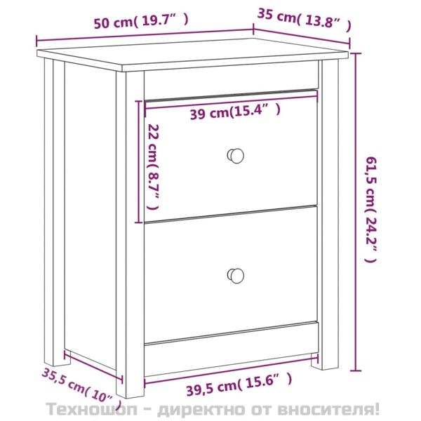 Нощни шкафчета, 2 бр, меденокафяви, 50x35x61,5 см, бор масив