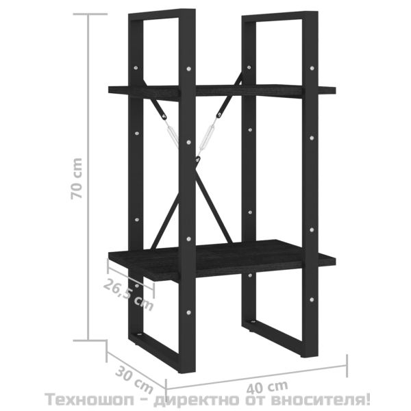 2-етажна библиотека, черна, 40x30x70 см, борово дърво масив