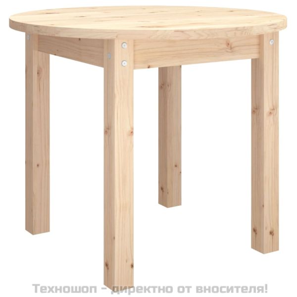 Кафе маса, Ø 55x45 см, борово дърво масив