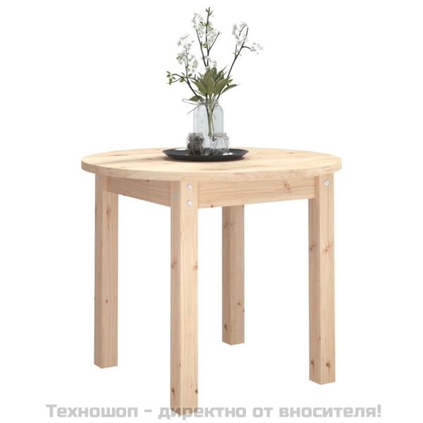 Кафе маса, Ø 55x45 см, борово дърво масив