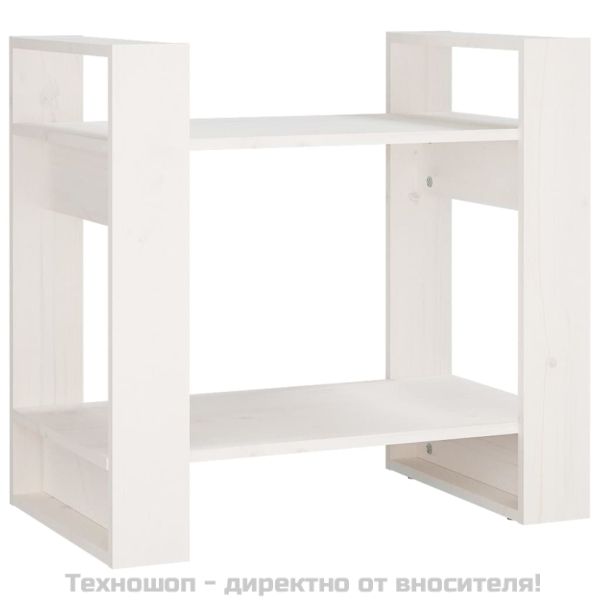 Библиотека/разделител за стая, бяла, 60x35x57 см, бор масив